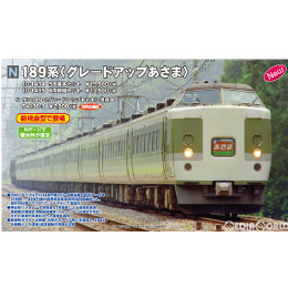 [RWM]10-1435 189系『グレードアップあさま』 6両増結セット Nゲージ 鉄道模型 KATO(カトー)