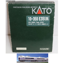[買取]10-359 E351系スーパーあずさ 4両増結セット Nゲージ 鉄道模型 KATO(カトー)