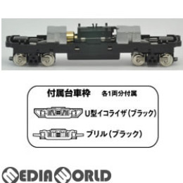 [RWM](再販)259695 鉄道コレクション(鉄コレ) 動力ユニット15m級用A TM-19 Nゲージ 鉄道模型 TOMYTEC(トミーテック)