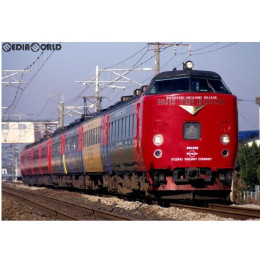 [RWM]98252 JR 485系特急電車(ハウステンボス)セット(4両) Nゲージ 鉄道模型 TOMIX(トミックス)