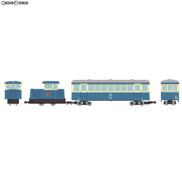 [RWM]285793 鉄道コレクション(鉄コレ) ナローゲージ80 猫屋線 客車列車(DB1+ホハフ11)新塗装セット 9mmゲージ 鉄道模型 TOMYTEC(トミーテック)