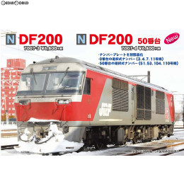 [RWM]7007-3 DF200 Nゲージ 鉄道模型 KATO(カトー)