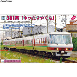 RWM]10-1451 381系「ゆったりやくも」 6両セット Nゲージ 鉄道模型 KATO(カトー) 【買取9