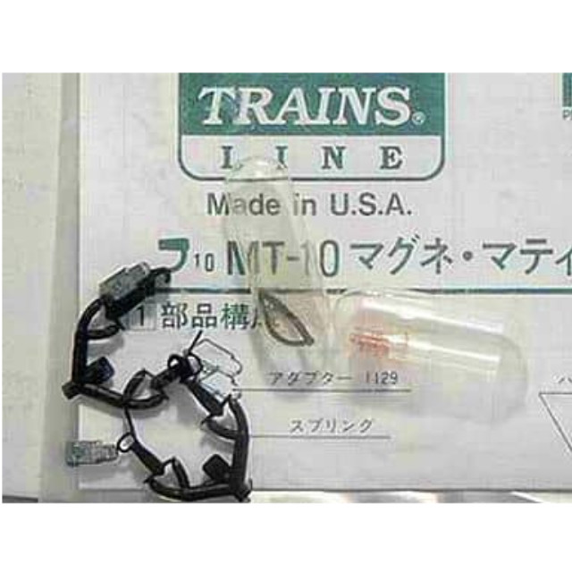 [RWM]11-711 マグネ・マティック カプラーMT-10 (2個入) Nゲージ 鉄道模型 KATO(カトー)