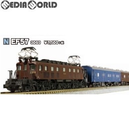 3069 EF57 Nゲージ 鉄道模型 KATO(カトー) [RWM] 【買取価格4,009円