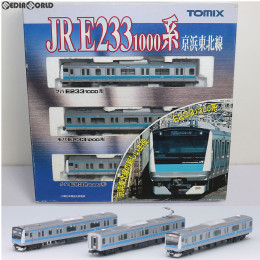 [RWM]92348 JR E233-1000系通勤電車(京浜東北線)基本セット(3両) Nゲージ 鉄道模型 TOMIX(トミックス)