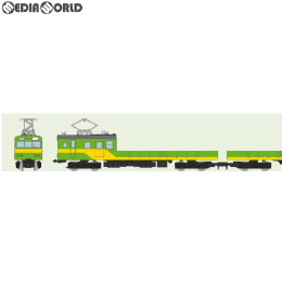 [RWM]289456 鉄道コレクション(鉄コレ) JR145系 配給電車(大船工場入替車) Nゲージ 鉄道模型 TOMYTEC(トミーテック)