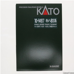 [RWM]10-1497 キハ81系「いなほ・つばさ」 7両基本セット Nゲージ 鉄道模型 KATO(カトー)