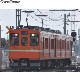 [RWM]290278 鉄道コレクション 一畑電車1000系オレンジカラー 2両セット Nゲージ 鉄道模型 TOMYTEC(トミーテック)