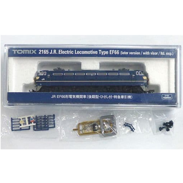 [RWM]2165 JR EF66形電気機関車(後期型・ひさし付・特急牽引機) Nゲージ 鉄道模型 TOMIX(トミックス)