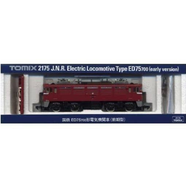 [RWM]2175 国鉄 ED75-700形 電気機関車(前期型) Nゲージ 鉄道模型 TOMIX(トミックス)