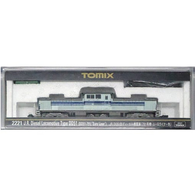 [RWM]2221 JR DD51形ディーゼル機関車(791号機・ユーロライナー色) Nゲージ 鉄道模型 TOMIX(トミックス)