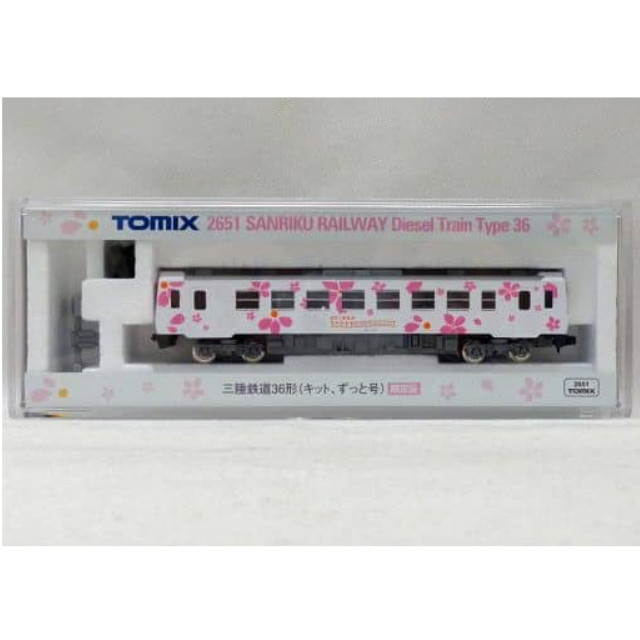 [RWM]2651 限定品 三陸鉄道 36形(キット、ずっと号) Nゲージ 鉄道模型 TOMIX(トミックス)