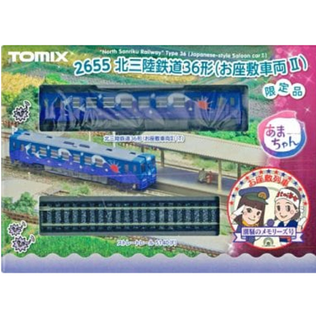 [RWM]2655 限定品 北三陸鉄道 36形(お座敷車両II) Nゲージ 鉄道模型 TOMIX(トミックス)