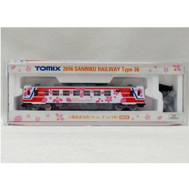 [RWM]2656 限定品 三陸鉄道 36形(キット、ずっと3号) Nゲージ 鉄道模型 TOMIX(トミックス)