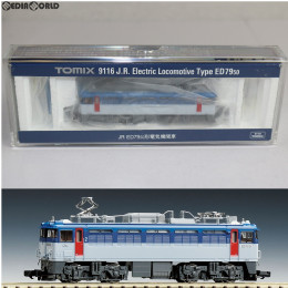 [RWM]9116 JR ED79-50形電気機関車 Nゲージ 鉄道模型 TOMIX(トミックス)