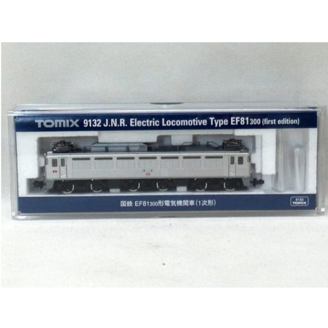 [RWM]9132 国鉄 EF81-300形 電気機関車(1次形) Nゲージ 鉄道模型 TOMIX(トミックス)