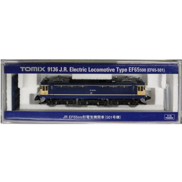 [RWM]9136 JR EF65-500形 電気機関車(501号機) Nゲージ 鉄道模型 TOMIX(トミックス)