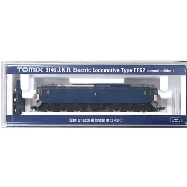 [RWM]9146 国鉄 EF62形 電気機関車(2次形) Nゲージ 鉄道模型 TOMIX(トミックス)