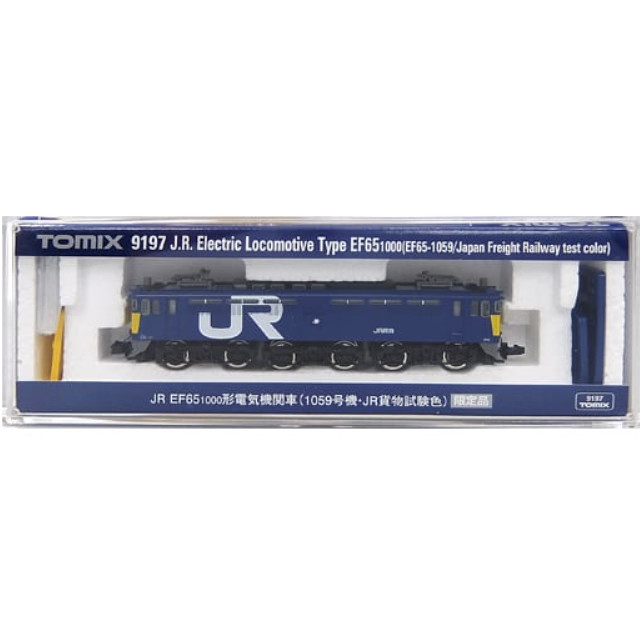 [RWM]9197 限定品 JR EF65-1000形 電気機関車(1059号機・JR貨物試験色) Nゲージ 鉄道模型 TOMIX(トミックス)