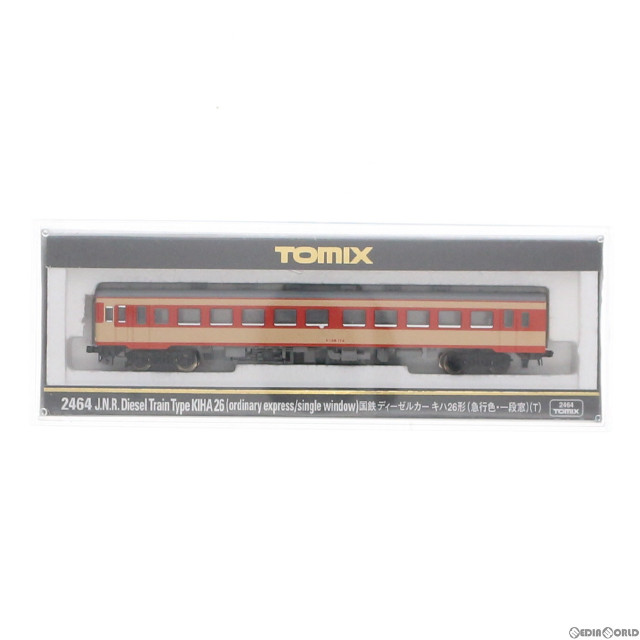 [RWM]2464 国鉄ディーゼルカー キハ26形(急行色・一般窓)(T) Nゲージ 鉄道模型 TOMIX(トミックス)