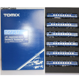 [RWM]92737 JR 12系 お座敷客車(くつろぎ・旧塗装) 6両セット Nゲージ 鉄道模型 TOMIX(トミックス)