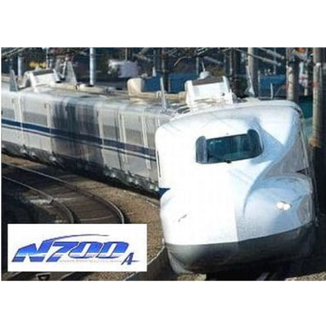 [RWM]92538 JR N700-2000系 東海道・山陽新幹線 増結セットA(5両) Nゲージ 鉄道模型 TOMIX(トミックス)