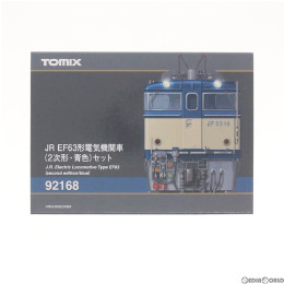 [RWM]92168 JR EF63形 電気機関車(2次形・青色) 2両セット Nゲージ 鉄道模型 TOMIX(トミックス)