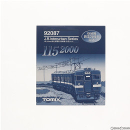 [RWM]92087 JR 115-2000系(身延線・赤色) 3両セット Nゲージ 鉄道模型 TOMIX(トミックス)