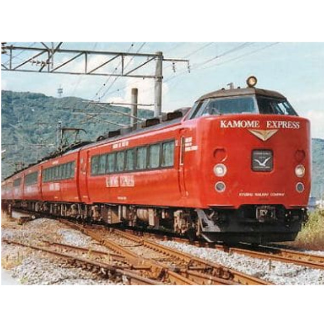 [RWM]92556 JR 485系 特急電車(KAMOME EXPRESS) 基本4両セット Nゲージ 鉄道模型 TOMIX(トミックス)