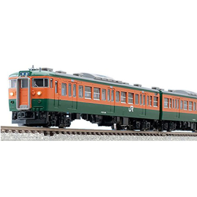 [RWM]98225 国鉄 115-300系 近郊電車(湘南色) 増結セットA(4両) Nゲージ 鉄道模型 TOMIX(トミックス)