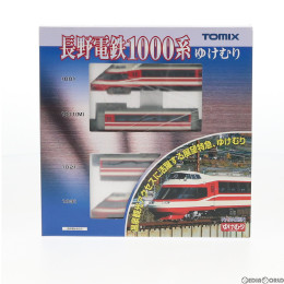 [RWM]92318 長野電鉄 1000系 ゆけむり 4両セット Nゲージ 鉄道模型 TOMIX(トミックス)