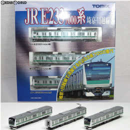 [RWM]92509 JR E233-7000系通勤電車(埼京・川越線)基本セット(3両) Nゲージ 鉄道模型 TOMIX(トミックス)