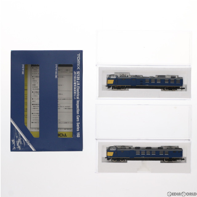 92957 限定品 JR 24系「さよなら銀河」 10両セット Nゲージ 鉄道模型