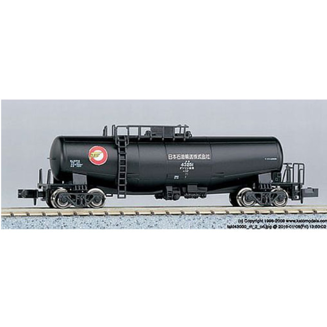 [RWM]8013-7 タキ43000 日本石油輸送(黒) Nゲージ 鉄道模型 KATO(カトー)