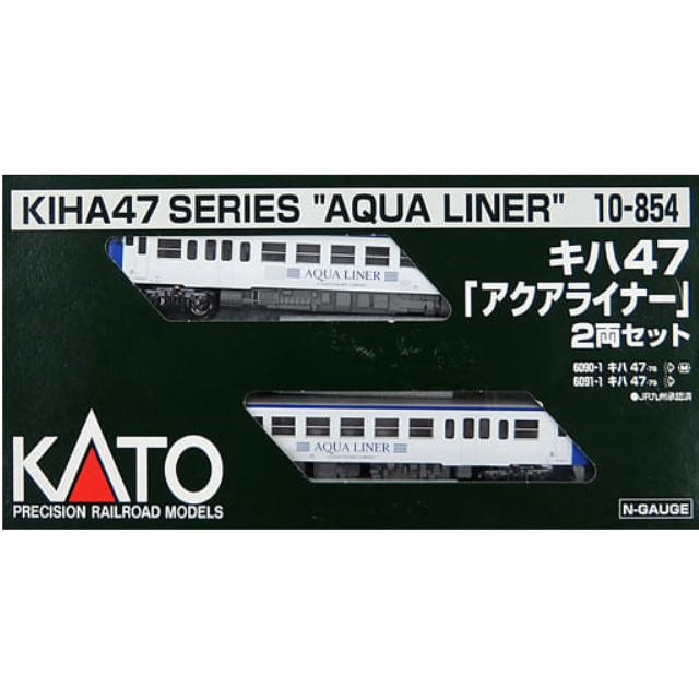 [RWM]10-854 キハ47 「アクアライナー」 2両セット Nゲージ 鉄道模型 KATO(カトー)