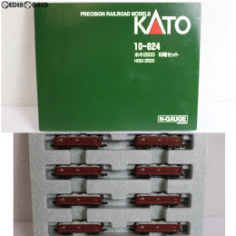 [RWM]10-824 ホキ2500 8両セット Nゲージ 鉄道模型 KATO(カトー)