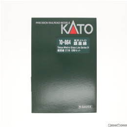 10-864 東京メトロ 銀座線 01系 6両セット Nゲージ 鉄道模型 KATO
