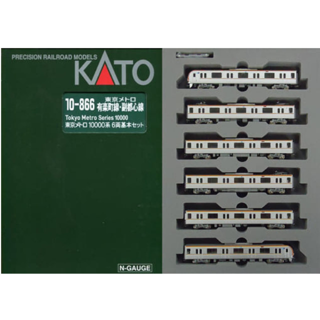 [RWM]10-866 東京メトロ 有楽町線・副都心線 10000系 基本6両セット Nゲージ 鉄道模型 KATO(カトー)