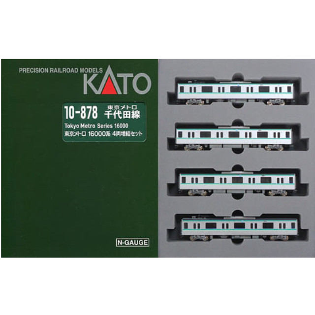 [RWM]10-878 東京メトロ 千代田線 16000系 増結4両セット Nゲージ 鉄道模型 KATO(カトー)