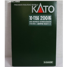 [RWM]10-1156 200系 東北・上越新幹線 基本6両セット Nゲージ 鉄道模型 KATO(カトー)