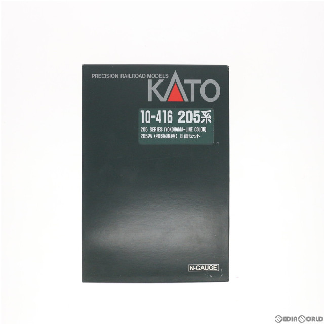 [RWM]10-416 特別企画品 205系 横浜線色 8両セット Nゲージ 鉄道模型 KATO(カトー)