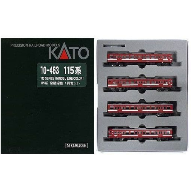 [RWM]10-463 特別企画品 115系 身延線色 4両セット Nゲージ 鉄道模型 KATO(カトー)