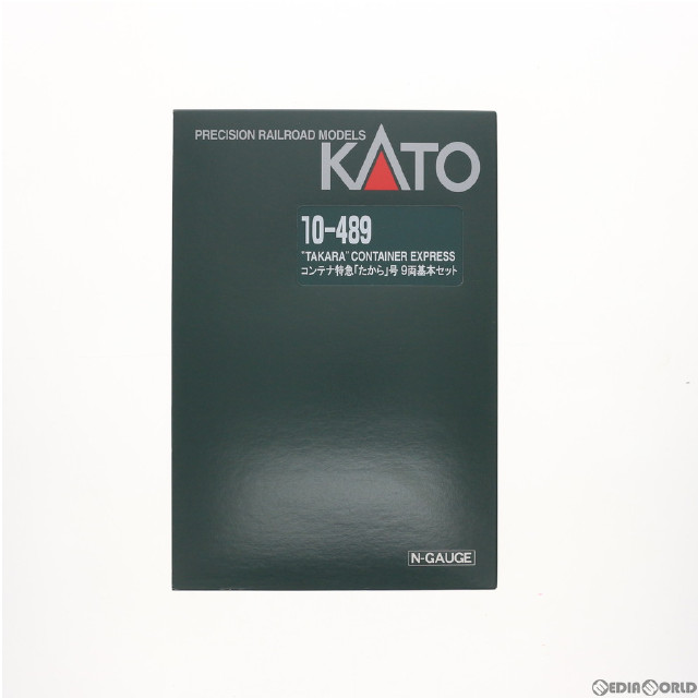 [RWM]10-489 コンテナ特急「たから号」 基本9両セット Nゲージ 鉄道模型 KATO(カトー)