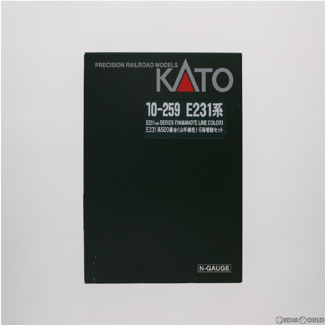 [RWM]10-259 E231系500番台(山手線色) 増結6両セット Nゲージ 鉄道模型 KATO(カトー)