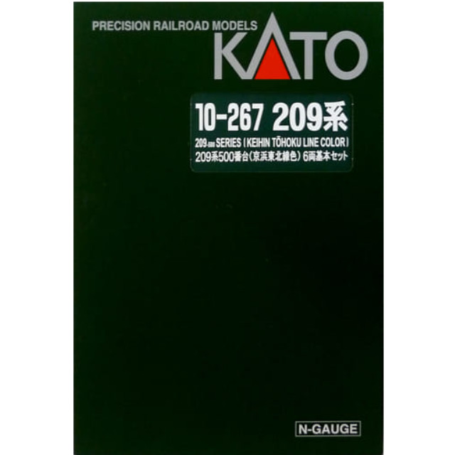 [RWM]10-267 209系500番台 京浜東北線 基本6両セット Nゲージ 鉄道模型 KATO(カトー)