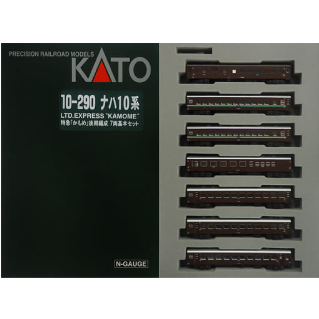 [RWM]10-290 ナハ10系 特急「かもめ」 後期編成 基本7両セット Nゲージ 鉄道模型 KATO(カトー)