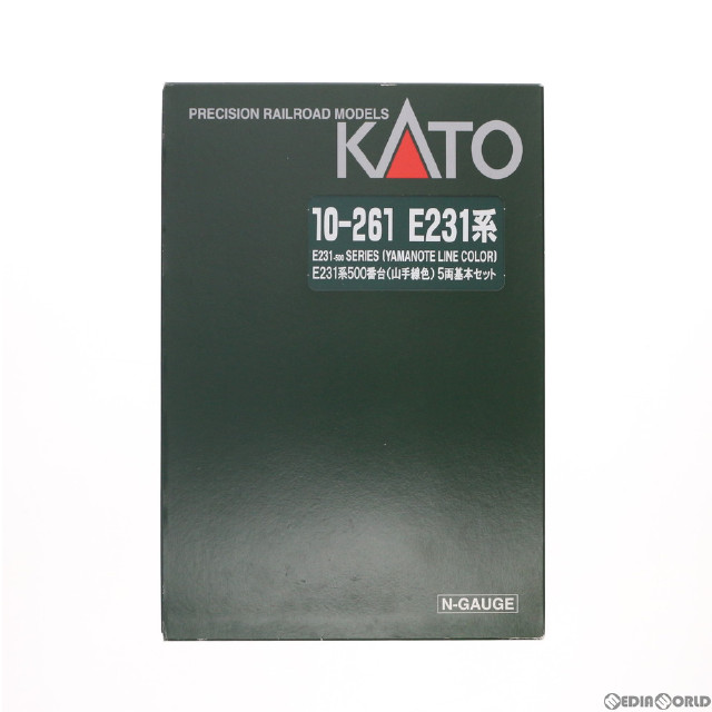 [RWM]10-261 E231系500番台(山手線色) 基本5両セット Nゲージ 鉄道模型 KATO(カトー)