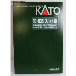 [RWM]10-535 スハ44系 特急「つばめ」 増結6両セット Nゲージ 鉄道模型 KATO(カトー)