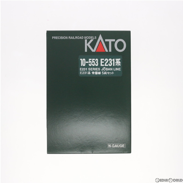 [RWM]10-553 E231系 常磐線 5両セット Nゲージ 鉄道模型 KATO(カトー)